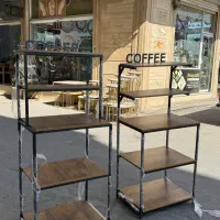 کافی بار رگال کف بیضی استند پانچ