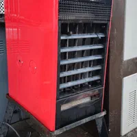 (خرید )فروش بخاری صنعتی انرژی یخچال ایستاده هیتر|بخاری، هیتر، شومینه|کرج, گلشهر|دیوار
