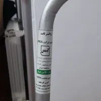 واکر|پزشکی|رشت, فلسطین|دیوار