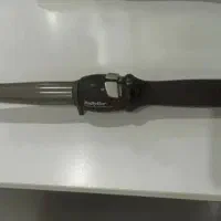 بابلیس اصل