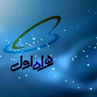 خرید فروش سیمکارت