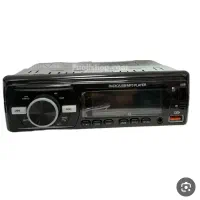 ضبط و باند سانی در حد