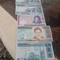 اسکناس قدیمی