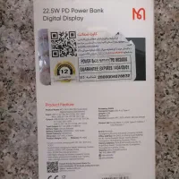 پاوربانک مک دودو|لوازم جانبی موبایل و تبلت|کرمان, |دیوار