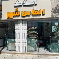 ساختمان-4طبقه-رو-ی-پیلو-ت-صفر-تحویل-تا-پایان-سال