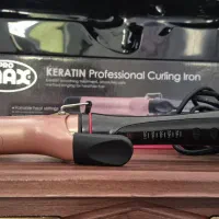 بابلیس پرومکس