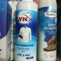 بو گیر کفش|مواد شوینده و دستمال کاغذی|ایلام, |دیوار