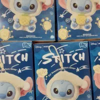 لبوبو واستیج وهاچی پوپو