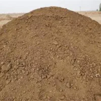 فروش کود گوسفند
