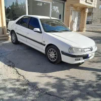 پژوپارس93 لوازمی