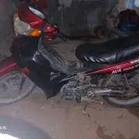 موتور بی کلاچ آوا ۱۲۵ طرح ویو مدل ۹۴|موتورسیکلت|بندرعباس, |دیوار