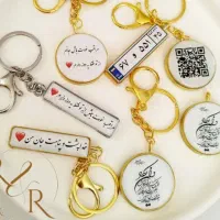 10000|بدلیجات|خرم‌آباد, |دیوار