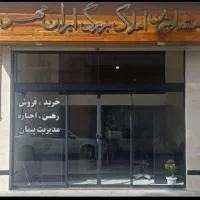 70متر-دو-خواب-فول-امکانات-تراورتن