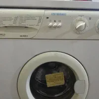 لباسشویی ارج