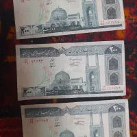 ۳ نوع اسکناس چاپی استثنائی به همراه هدیه