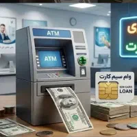 تمامی سیمکارت های 0912  همراه اول