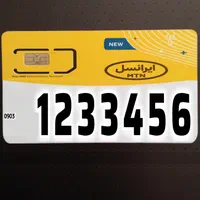 حراج حراج حراج|حراج|تهران, نیاوران|دیوار