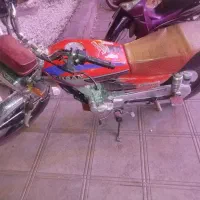 موتور 200
