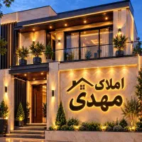 مغازه تجاری بلوار اصلی
