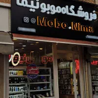 انجام خدمات نرم‌افزاری، سخت‌افزاری(تعمیرات موبایل)