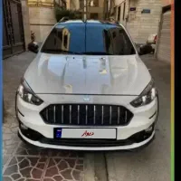 اطلس سفیدمشکی