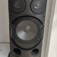 باند مکسیدر