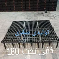 کفی تخت پلیمری پلاستیکی صفری|تخت و سرویس خواب|رشت, دیانتی|دیوار