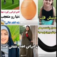 اکانت اینیستاگرام|خدمات رایانه‌ای و موبایل|تهران, مخصوص|دیوار