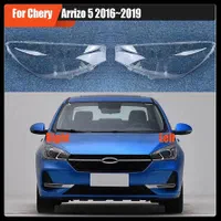 طلق چراغ بسترن b30 بسترنb50f آریزو۵و۶آریزو ۸.chery|قطعات یدکی و لوازم جانبی|تهران, شهرک غرب|دیوار