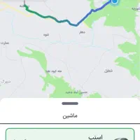 گواهینامه به اسم سلیمانی گم شده
