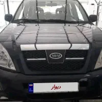 فروش ویژه MVM X33 فقط 670نقد.|خودرو سواری و وانت|بجنورد, |دیوار