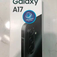 گوشی a17 پلمپ