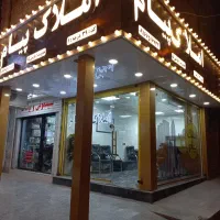 فروش-55-و-65-متری-250دستگاه