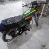 موتور ۱۲۵هندامزایده