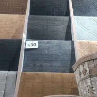 موکت سرا*شهرموکت|موکت|قم, شاه ابراهیم|دیوار