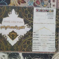 دوتخته فرش ماشینی ۷۰۰ شانه ۱۲ متری|فرش|تاکستان, |دیوار