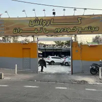 اجاره مغازه|اجارهٔ مغازه و غرفه|تهران, ازگل|دیوار