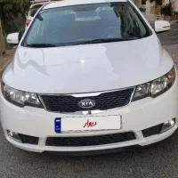 سراتو ۹۷ آپشنال
