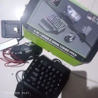 موس کیبورد بازی