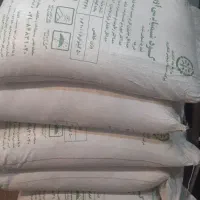 کود اوره