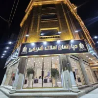 400متر-اداری-وتجاری-لوکیشن-تراز-اول-منطقه