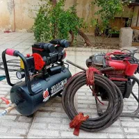 لوله بازکنی اشتهارد و شهرک صنعتی و حومه