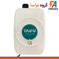 انواع پمپ آب درون واحدی هوشمند+اقساط