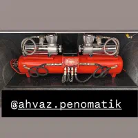 پنوماتیک کمکبادی