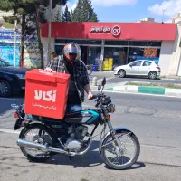 پیک