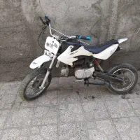 مینی تریل فروشی