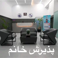 نیروی پذیرش خانم