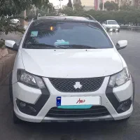کوییک ۴۰۴ rs
