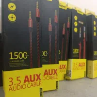 AUX|لوازم جانبی موبایل و تبلت|قم, شهرک فاطمیه|دیوار