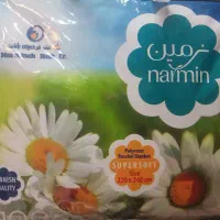 پتوی نرمینه